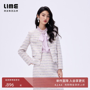 外套半裙定制扣饰26年春新款 LIME莱茵小香风粗花呢圆领套装 朗姿