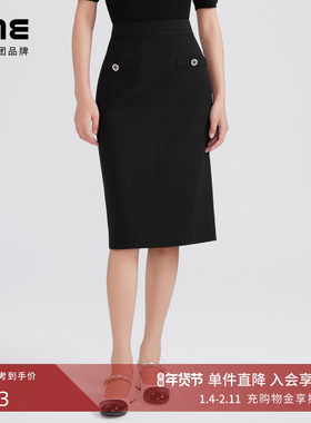 LIME莱茵年早春新款法式优雅小香风高级感半裙黑色赫本风半身裙