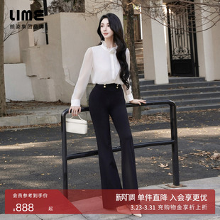 莱茵超模裤 针织弹力裤 朗姿 黑色微喇显瘦修身 新款 LIME爆款