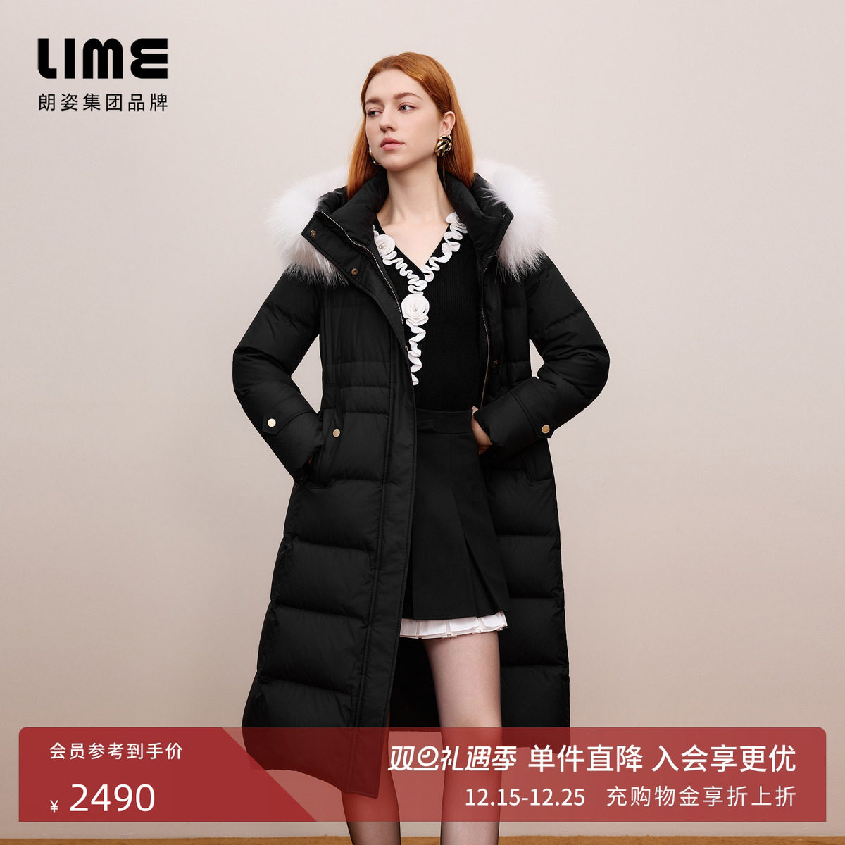 【狐狸毛领】朗姿/莱茵福莱尔长款鹅绒羽绒服收腰加厚保暖新款女