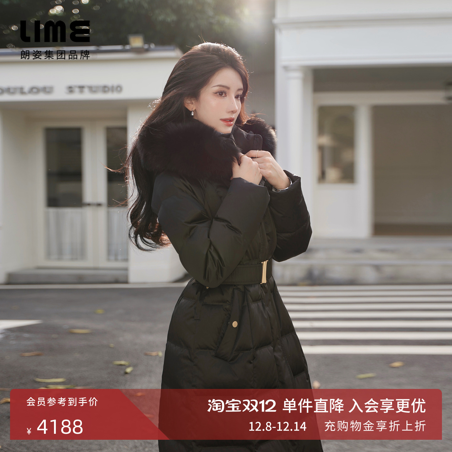 朗姿/LIME莱茵北纬45度鹅绒保暖长款羽绒服配狐狸毛领收腰千金风