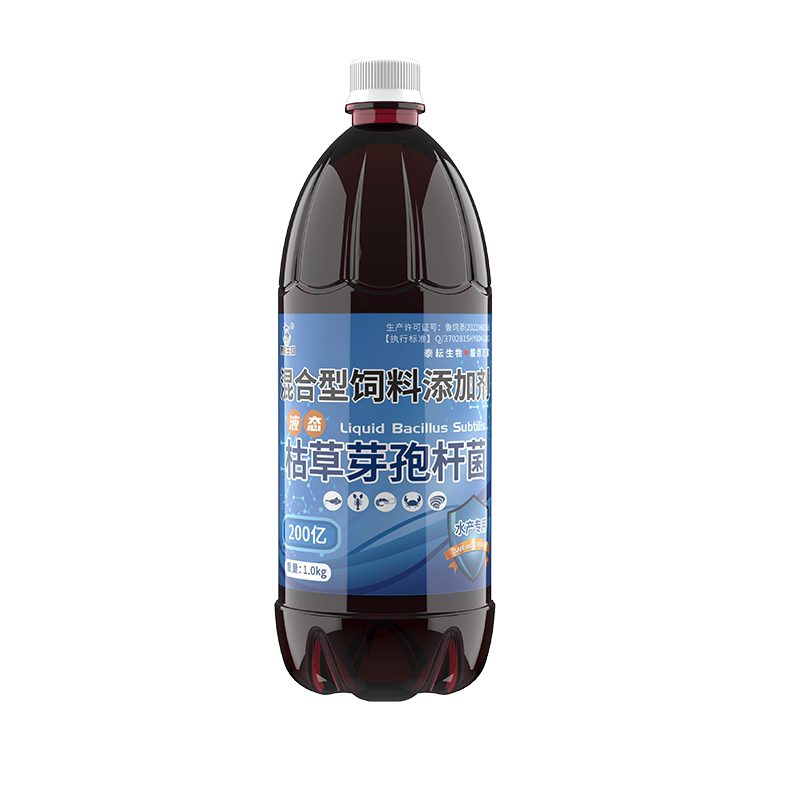 泰耘生物水产净化水质