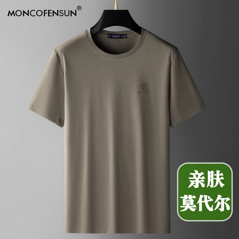 蒙口  锋尚高端正品短袖T恤男2025年新款休闲百搭圆领宽松上衣潮