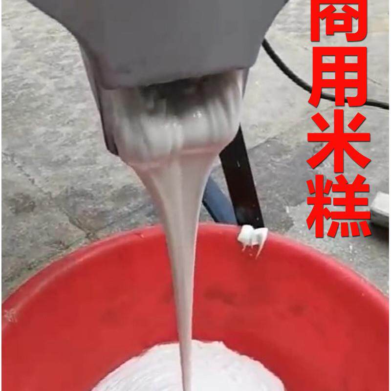 商用米糕打浆机高速豆浆机豆腐机全自动石磨米浆机干湿两用磨浆机