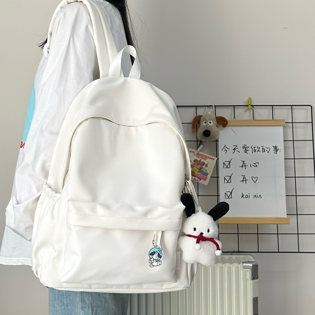 书包女大学生日系极简风
