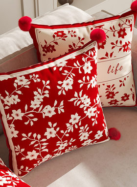 新年抱枕喜庆客厅沙发靠背垫含芯结婚红色卧室靠枕高级感飘窗靠垫