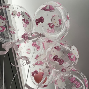 哈喽kitty气球透明凯蒂猫波波球网红kt猫地推礼物 摆摊扫码送赠品
