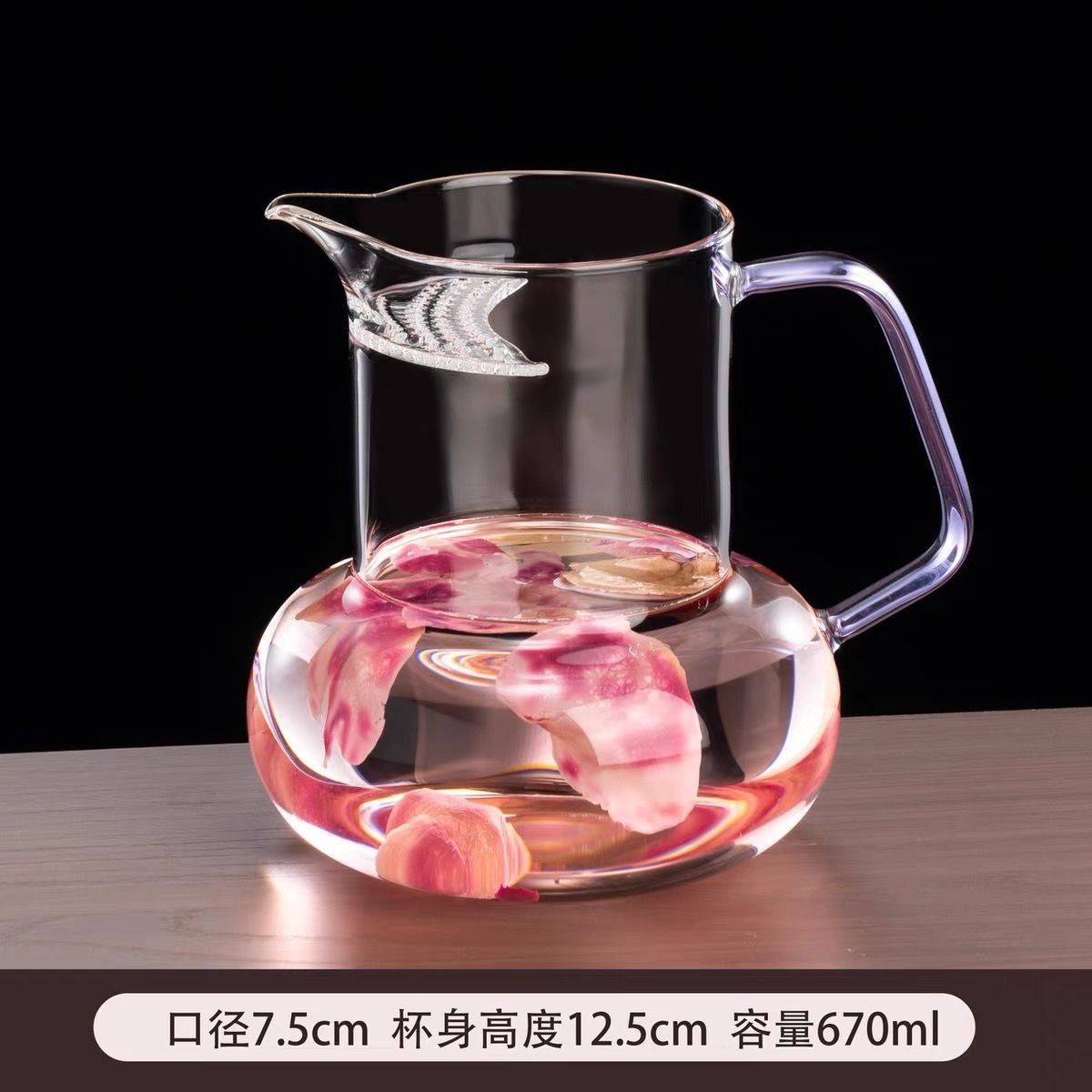 花瓶公道杯玻璃加厚耐高