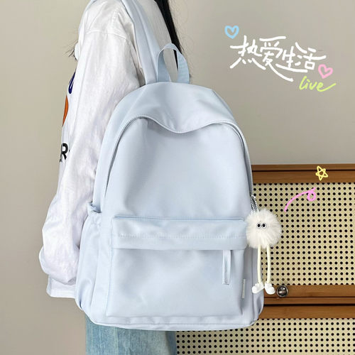 书包女初中生高中生简约百搭双肩包日系纯色休闲大学生轻便背包