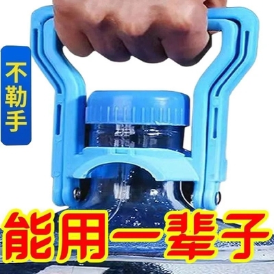 提水器纯净水大桶矿泉水桶提水神器手提环把手提桶器提手新款饮用