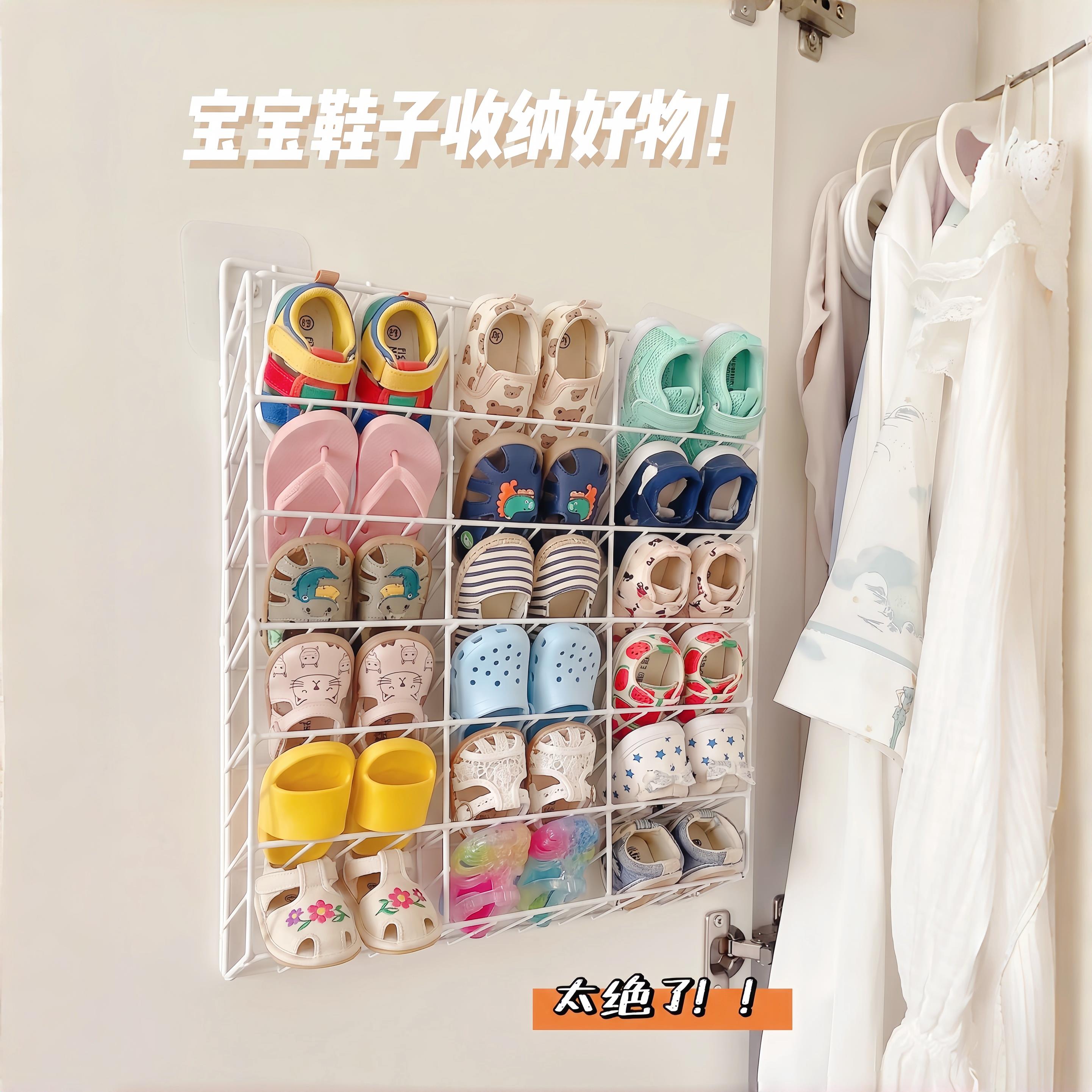 婴儿鞋子收纳层架童小型