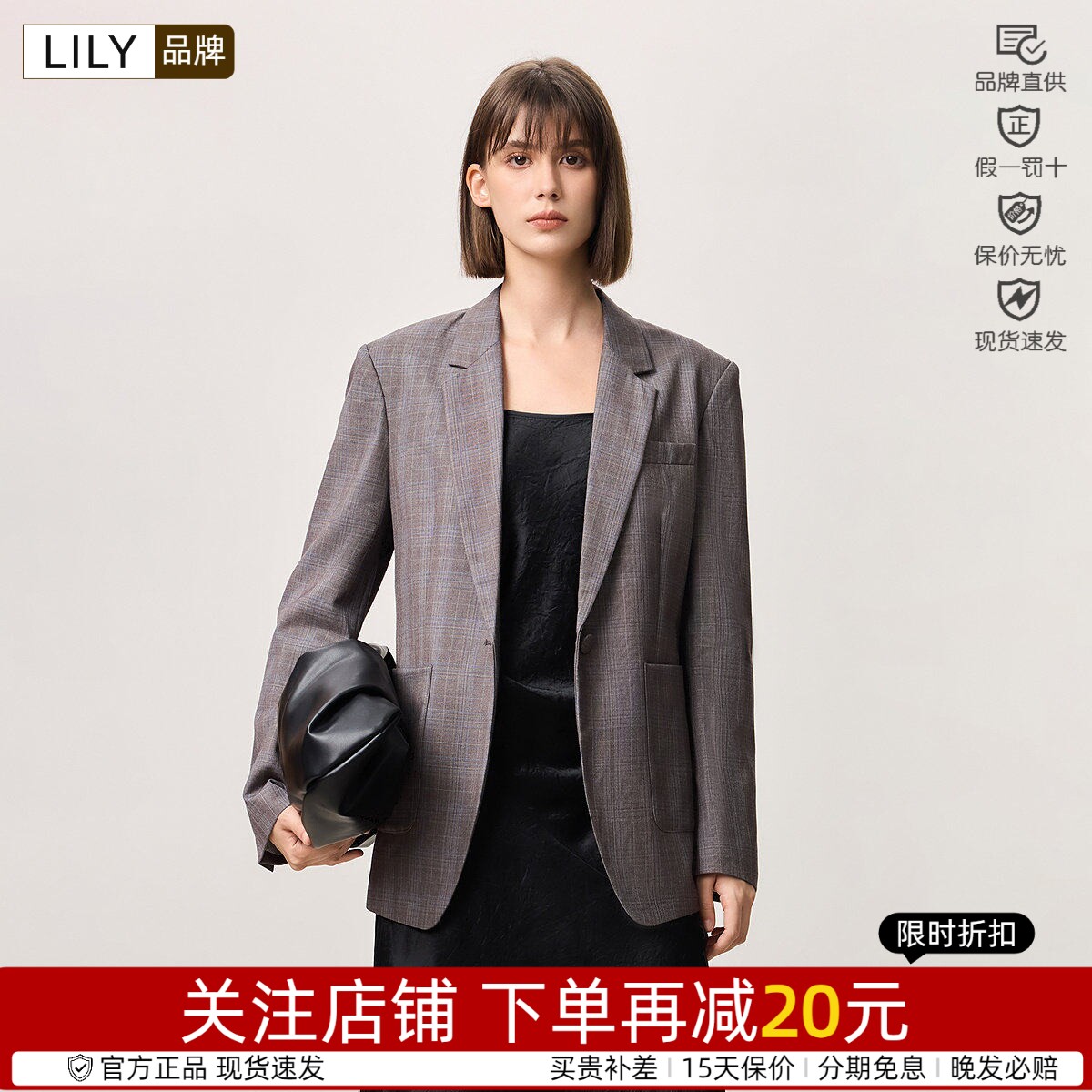 丽春长袖Lily/丽丽常规通勤风