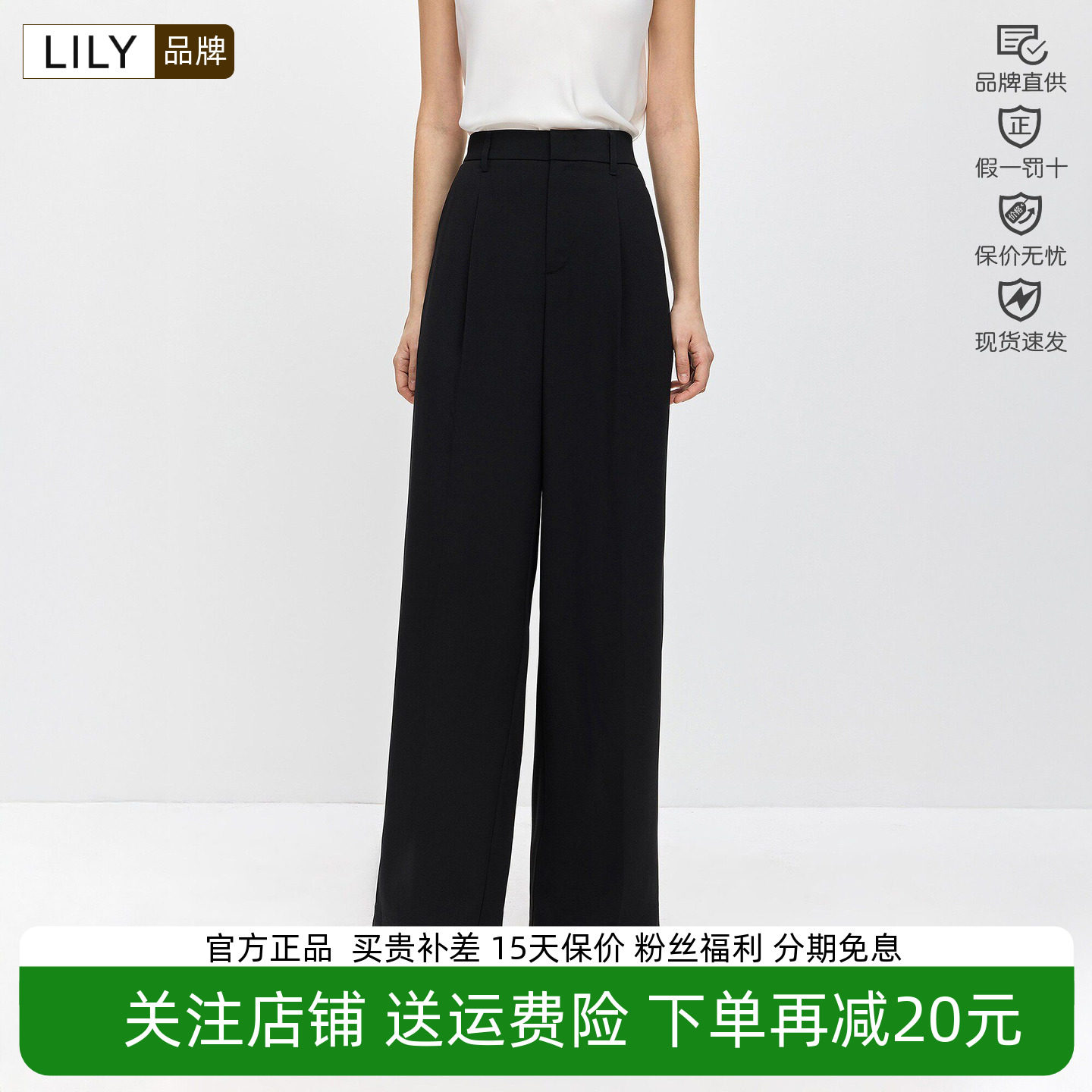 LILY2026春款知性气质通勤休闲百搭单褶西裤阔腿裤女126129C5931