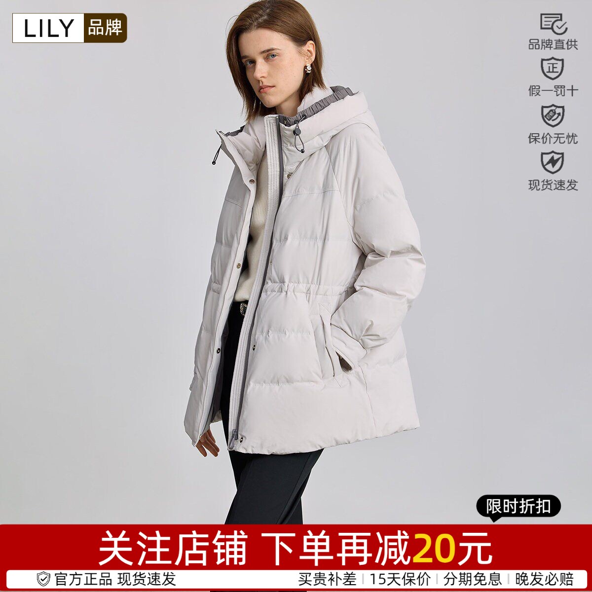 短款鸭绒其他Lily/丽丽通勤风
