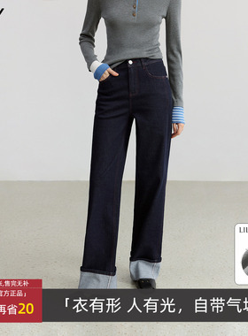 LILY春秋款复古休闲通勤原色直筒阔腿裤女牛仔裤125350GJ202