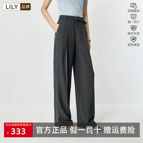 LILY休闲裤女2026夏款老钱风垂感宽松休闲西装直筒裤126219C5949