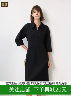小黑裙LILY丽丽春赫本风拉链POLO领收腰连衣裙女长裙125129C7945