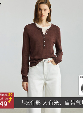 LILY/丽丽新款女装羊毛羊驼毛混纺假两件套头针织衫125350TK750