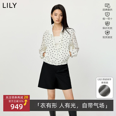 LILY夏新款莱赛尔混纺薄款外套