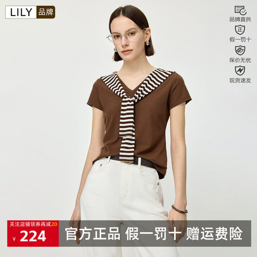 LILY短袖T恤女2026夏新款混纺领V领条纹披肩休闲T恤126209VT980