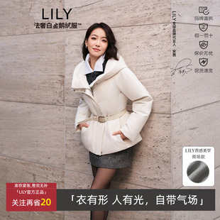 极简修身 LILY冬新款 收腰羽绒服女125430DD212 法奢白金鹅绒服