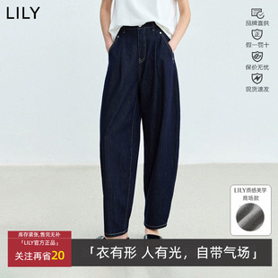 女长裤 香蕉裤 126259GJ939 高腰宽松休闲深色牛仔裤 LILY2026夏新款