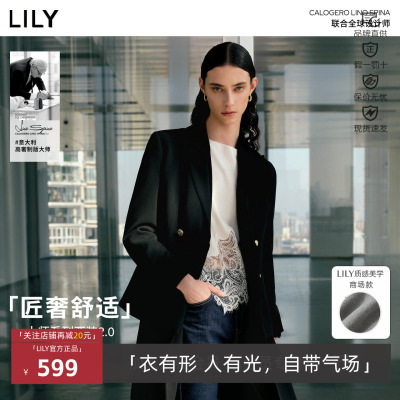 宽肩女装长袖Lily/丽丽通勤风