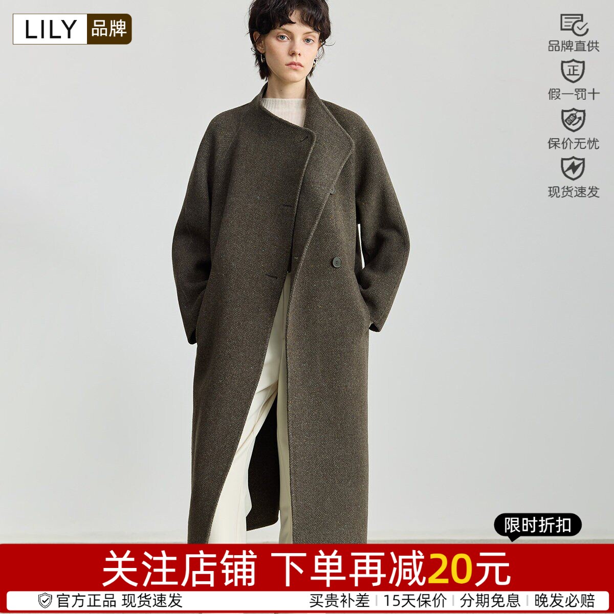 收腰长款毛呢大衣女装复古外套