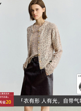 LILY/丽丽春秋款羊毛混纺豹纹印花休闲通勤针织开衫女125350TC711