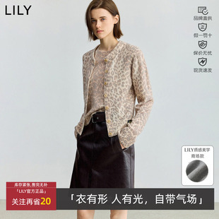 女125350TC711 羊毛混纺豹纹印花休闲通勤针织开衫 LILY 丽丽春秋款