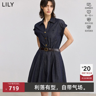 LILY夏新款莱赛尔醋酸棉V领休闲衬衫式连衣裙女125259G7E58