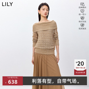 LILY2026春款新款时尚复古一字肩针织衫连衣裙纱裙女126139V7914