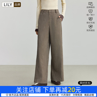 丽春通勤高腰Lily/丽丽复古