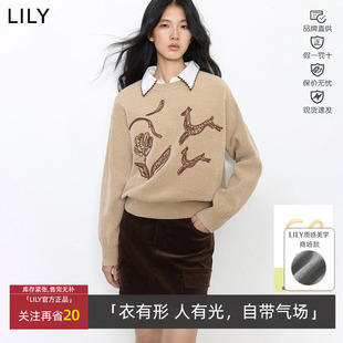 复古带绣花落肩休闲针织衫 休闲女装 125349TK917 丽丽春秋款 LILY