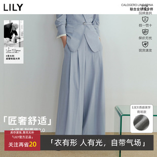 大师系列西装 阔腿裤 2.0 含羊毛西裤 女126140C5108 LILY春新款