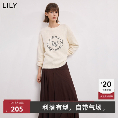 撞色聚酯纤维Lily/丽丽套头套头