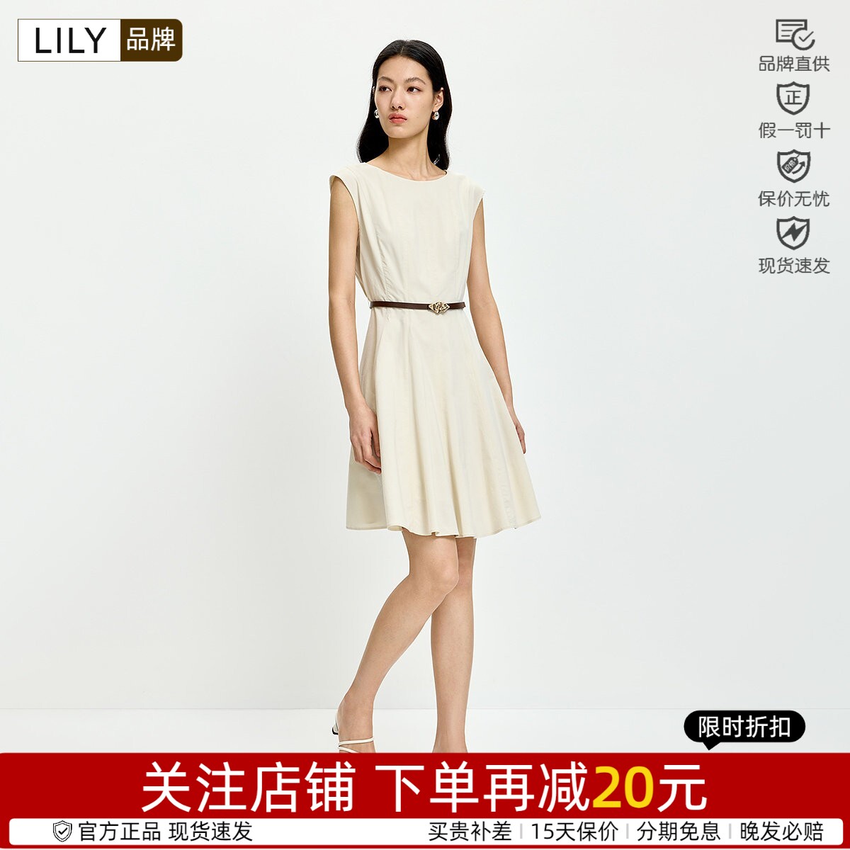 LILY夏新款亚麻鱼骨收腰连衣裙