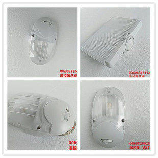 适用于海尔冰箱温控器总成0060829623S /0060829623/S/0060829625