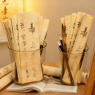 书法字画作品收纳桶透明亚克力加厚毛笔收纳筒笔筒笔桶书法宣纸收纳筐作品学生儿童书桌毛笔筒毛笔桶笔架文房