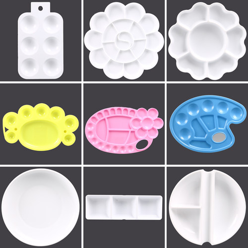 光祖塑料调色盘国画书画美术