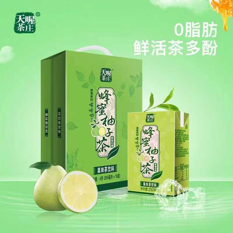 多规格组合装蜂蜜柚子茶天喔茶庄