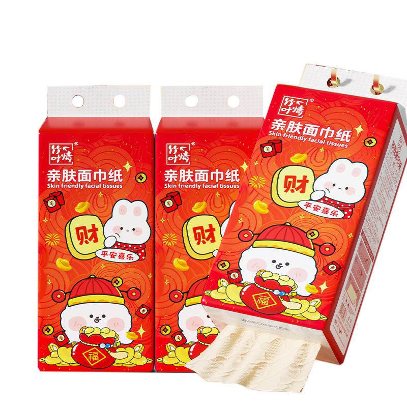 竹叶情 本色悬挂式抽纸 4层1000张*3提-zz