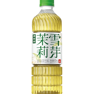 6瓶茉莉雪芽 U先試用 泰新鮮420ml 青柑普洱茶 龍井新茶