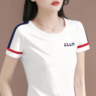 夏季 t恤女2026年新款 爆款 洋气修身 圆领撞色衣袖 上衣女士半袖 短袖