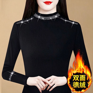 秋冬女款德绒长袖T恤女士内搭时尚百搭打底衫t恤烫钻气质上衣服潮