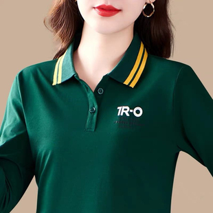 t恤女2025春秋减龄妈妈polo衫 长袖 印花气质宽松打底上衣百搭翻领