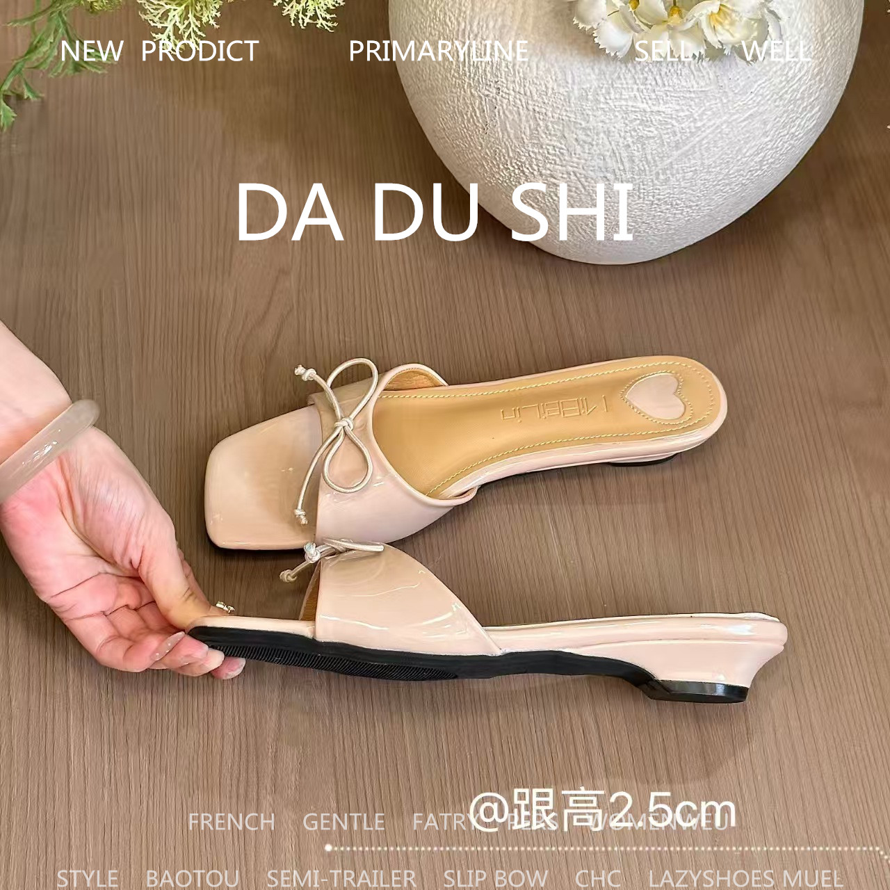 羊皮版~温柔蝴蝶结露趾凉