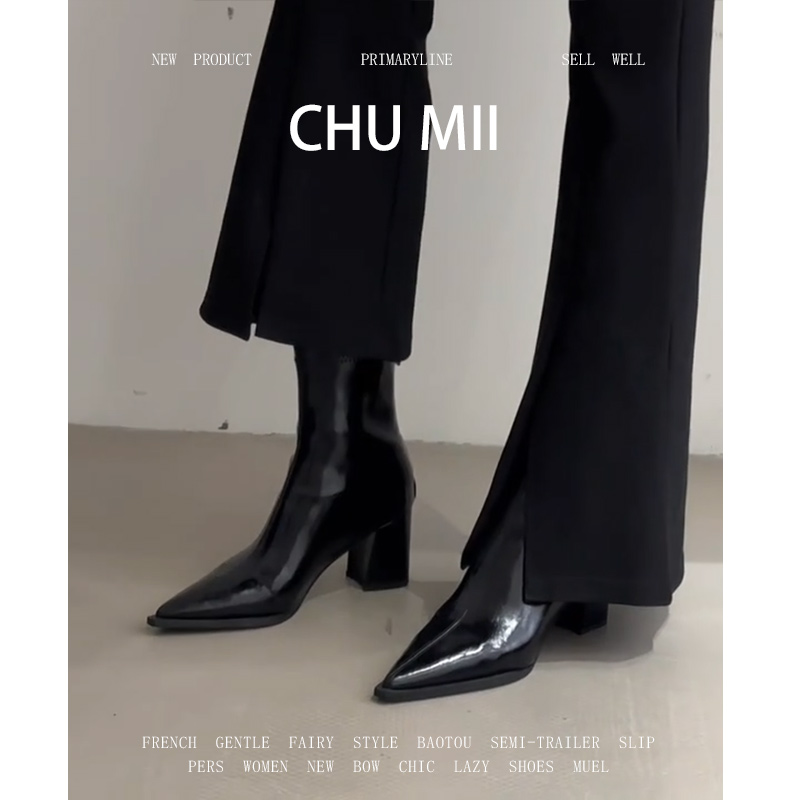 羊皮版~法式黑色粗跟瘦瘦