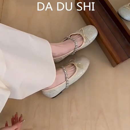 羊皮版~小香风亮片平底单鞋女真皮水钻玛丽珍鞋仙女风配裙子瓢鞋,女鞋,浅口单鞋,淘宝优惠券,粉丝福利购,淘宝优惠卷