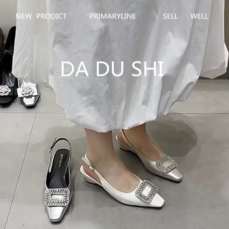 羊皮版！绝美水钻方头软底单鞋女真皮包头凉鞋粗跟后绑带高跟鞋